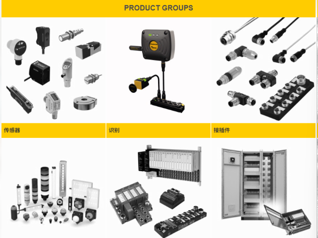 上海邦納傳感器銷售 歡迎咨詢 艾威澤科技供應(yīng)