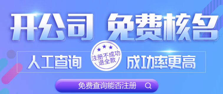 中國(guó)香港造價(jià)審計(jì)費(fèi)用