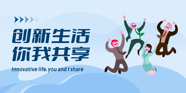 汕頭香港公司需要多少錢 歡迎咨詢 越豹實業供應