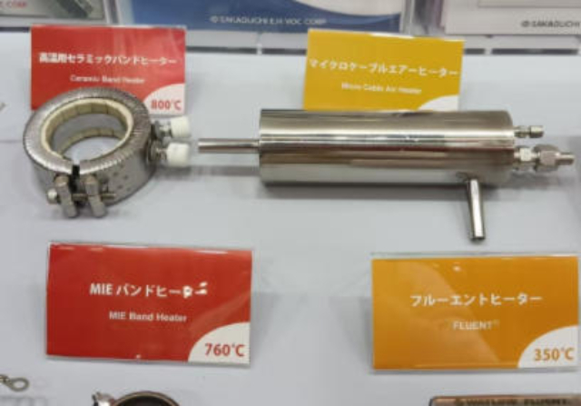 虎丘區(qū)定做熱噴嘴批發(fā)商