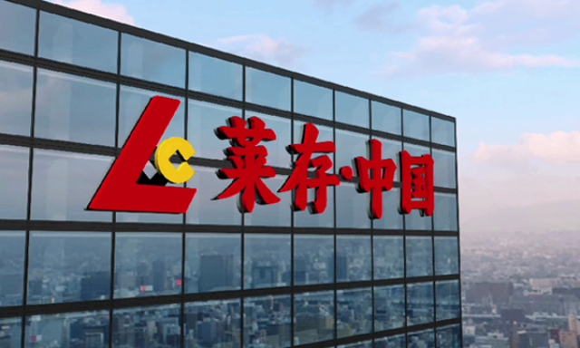 社區(qū)型創(chuàng)業(yè)有哪些補(bǔ)貼,創(chuàng)業(yè)