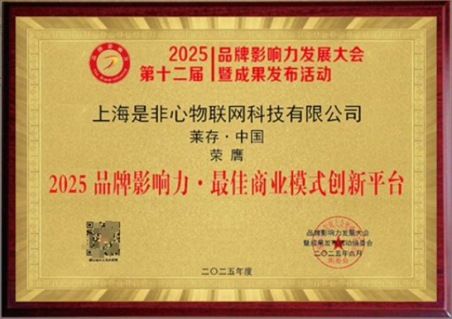 安徽實體創(chuàng)業(yè)好項目,創(chuàng)業(yè)