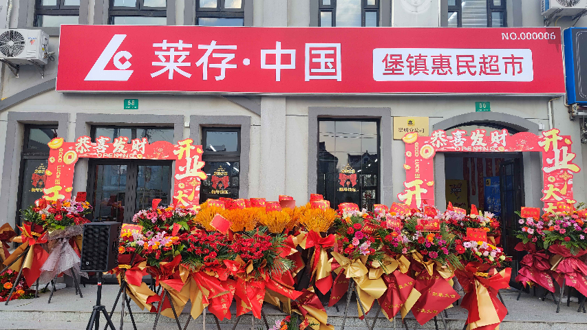 浙江本地創(chuàng)業(yè),創(chuàng)業(yè)