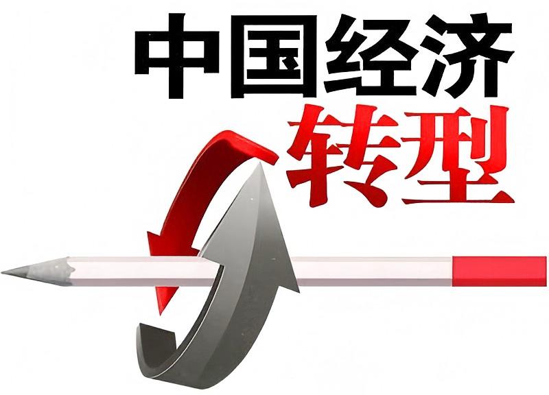 綠色消費積分：從“做蛋糕”到“分蛋糕”的萊存·中國路徑