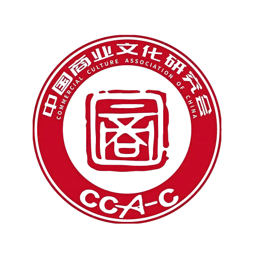中商研滬商文化分會簡介