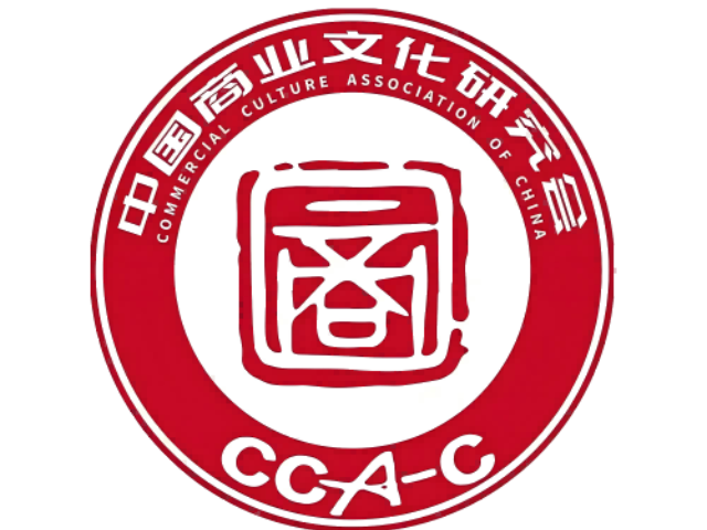 上海產(chǎn)業(yè)鏈合作共贏的滬商文化分會(huì)人脈拓展平臺(tái) 誠(chéng)信為本 上海是非心物聯(lián)網(wǎng)科技供應(yīng)