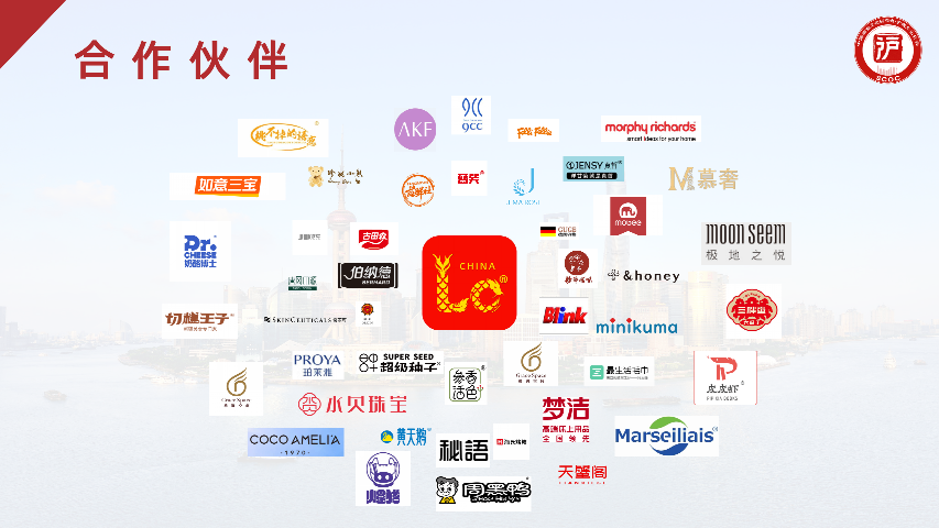 上海數字經濟轉型賦能的滬商文化分會合作項目有哪些,滬商文化分會