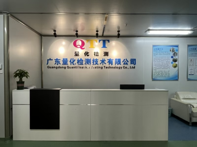東莞氣體管道五項(xiàng)檢測(cè)氧含量（ppb級(jí)） 廣東量化檢測(cè)技術(shù)供應(yīng)