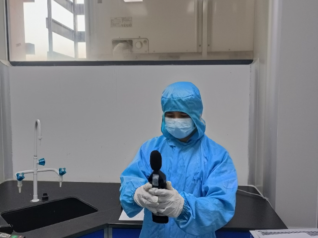 湛江潔凈室檢測(cè)表面微生物 廣東量化檢測(cè)技術(shù)供應(yīng)