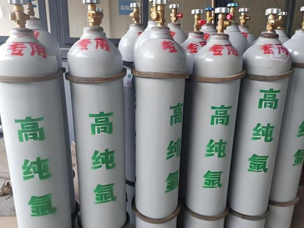 氬氣（純氬、高純氬）檢測