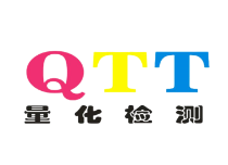 品质检测信赖量化