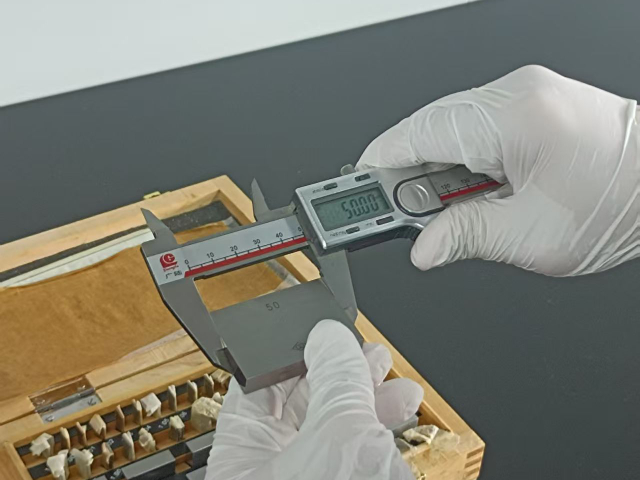 清遠(yuǎn)光學(xué)儀器校準(zhǔn)服務(wù) 廣東量化檢測(cè)技術(shù)供應(yīng)