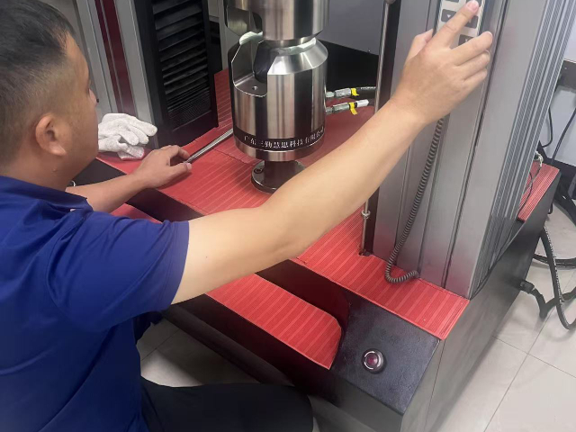 湛江專業(yè)儀器校準,儀器校準