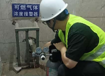 工業(yè)氣體檢測(cè)服務(wù)常見痛點(diǎn)及專業(yè)解決方案解析