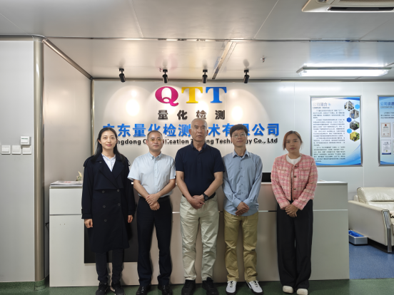 行業(yè)賦能，共促發(fā)展｜廣東省潔凈技術(shù)行業(yè)協(xié)會(huì)余小彪會(huì)長(zhǎng)一行蒞臨廣東量化檢測(cè)指導(dǎo)交流