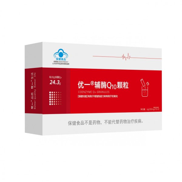 優(yōu)一?輔酶Q10顆粒（水溶性）