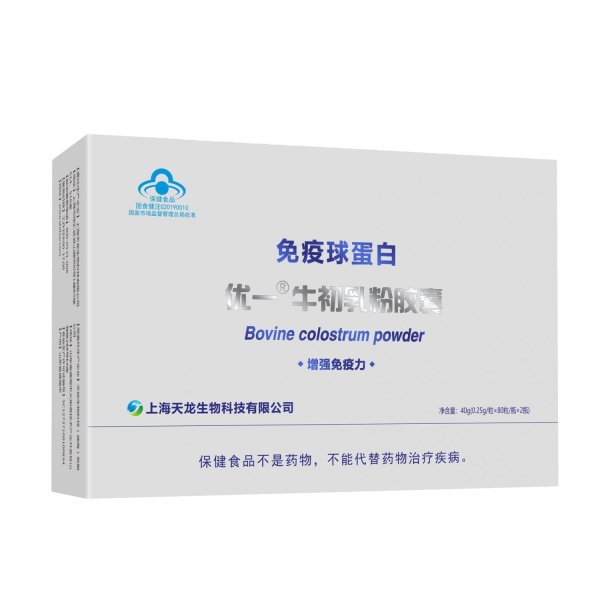 優(yōu)一?牛初乳粉膠囊