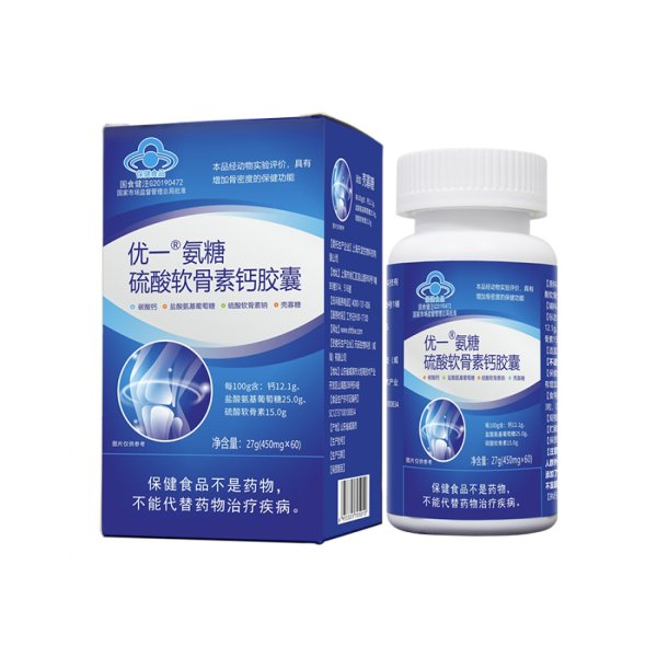 優(yōu)一?氨糖硫酸軟骨素鈣膠囊