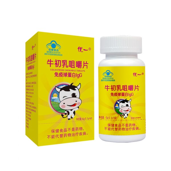優(yōu)一?牛初乳咀嚼片