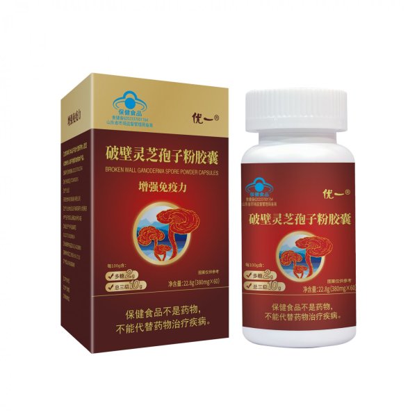 優(yōu)一?破壁靈芝孢子粉膠囊