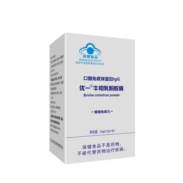 優(yōu)一?牛初乳粉膠囊單瓶裝