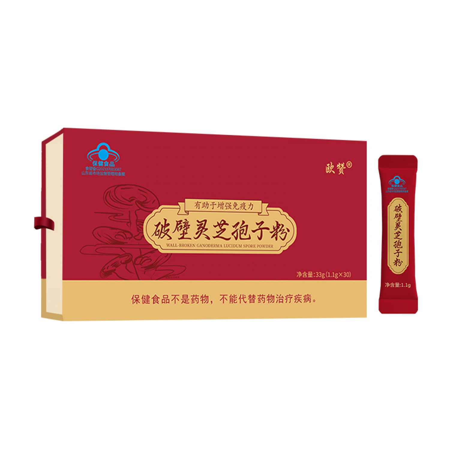 歐贊?破壁靈芝孢子粉