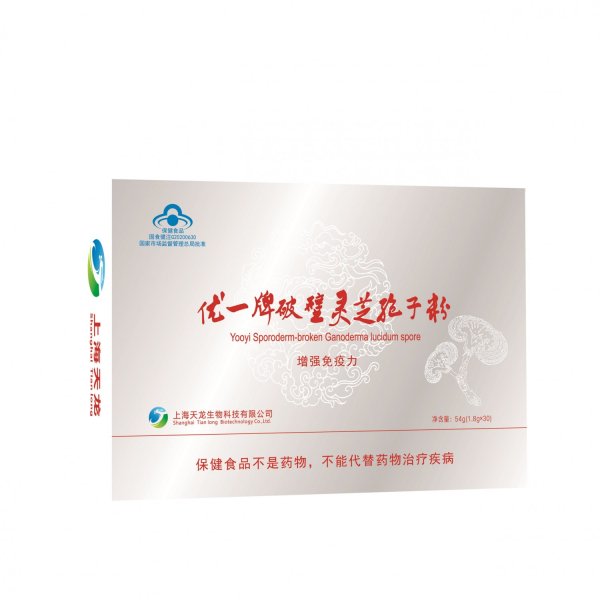 優(yōu)一?破壁靈芝孢子粉