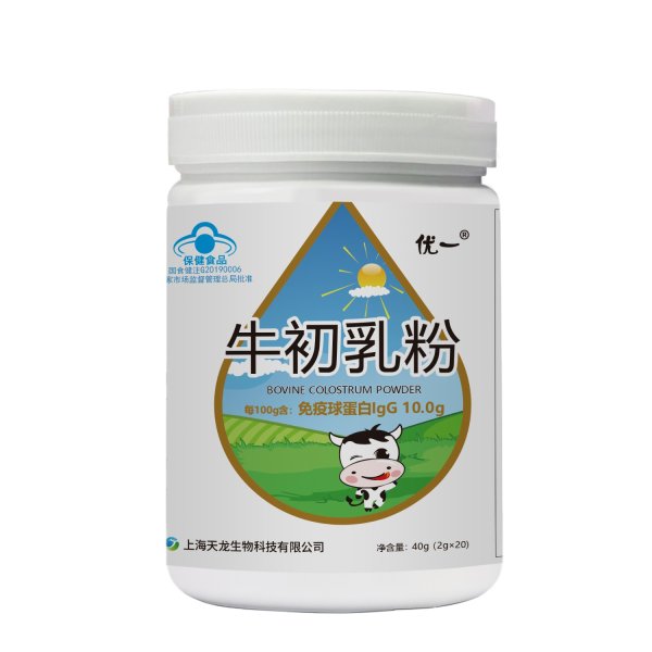 優(yōu)一?牛初乳粉增強免疫力