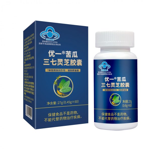 優(yōu)一?苦瓜三七靈芝膠囊