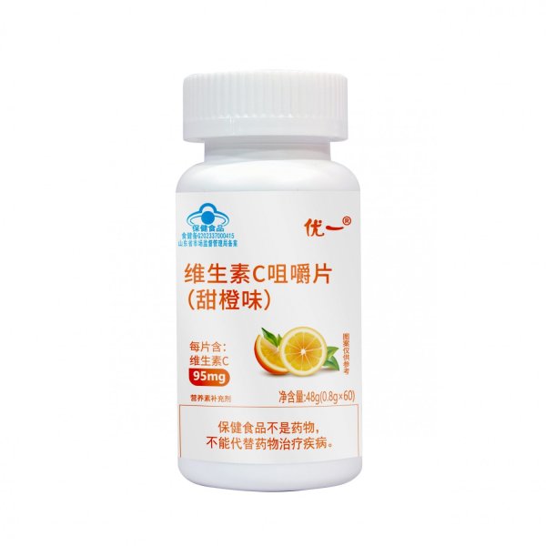 優(yōu)一?維生素C咀嚼片(甜橙味)