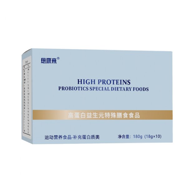 愈康來?高蛋白益生元復(fù)合粉