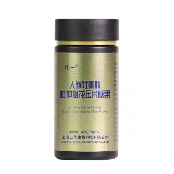 人參牡蠣肽杜仲雄花壓片糖果