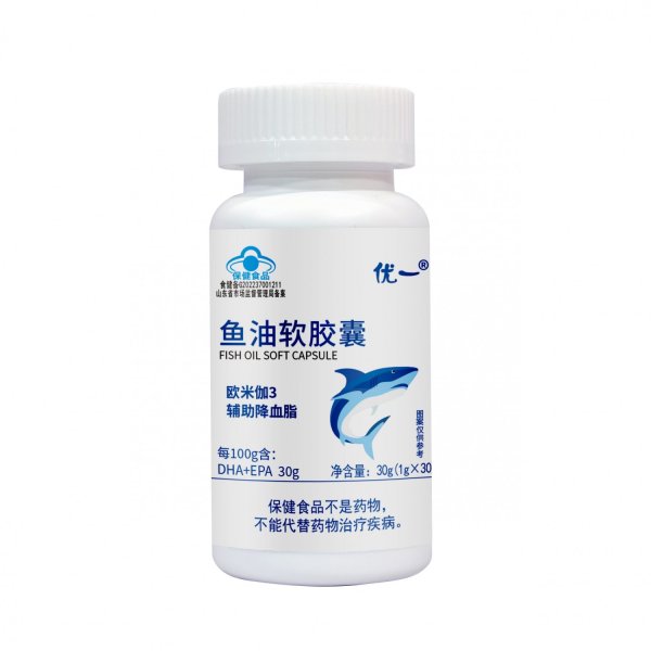 優(yōu)一?魚油軟膠囊輔助降血脂