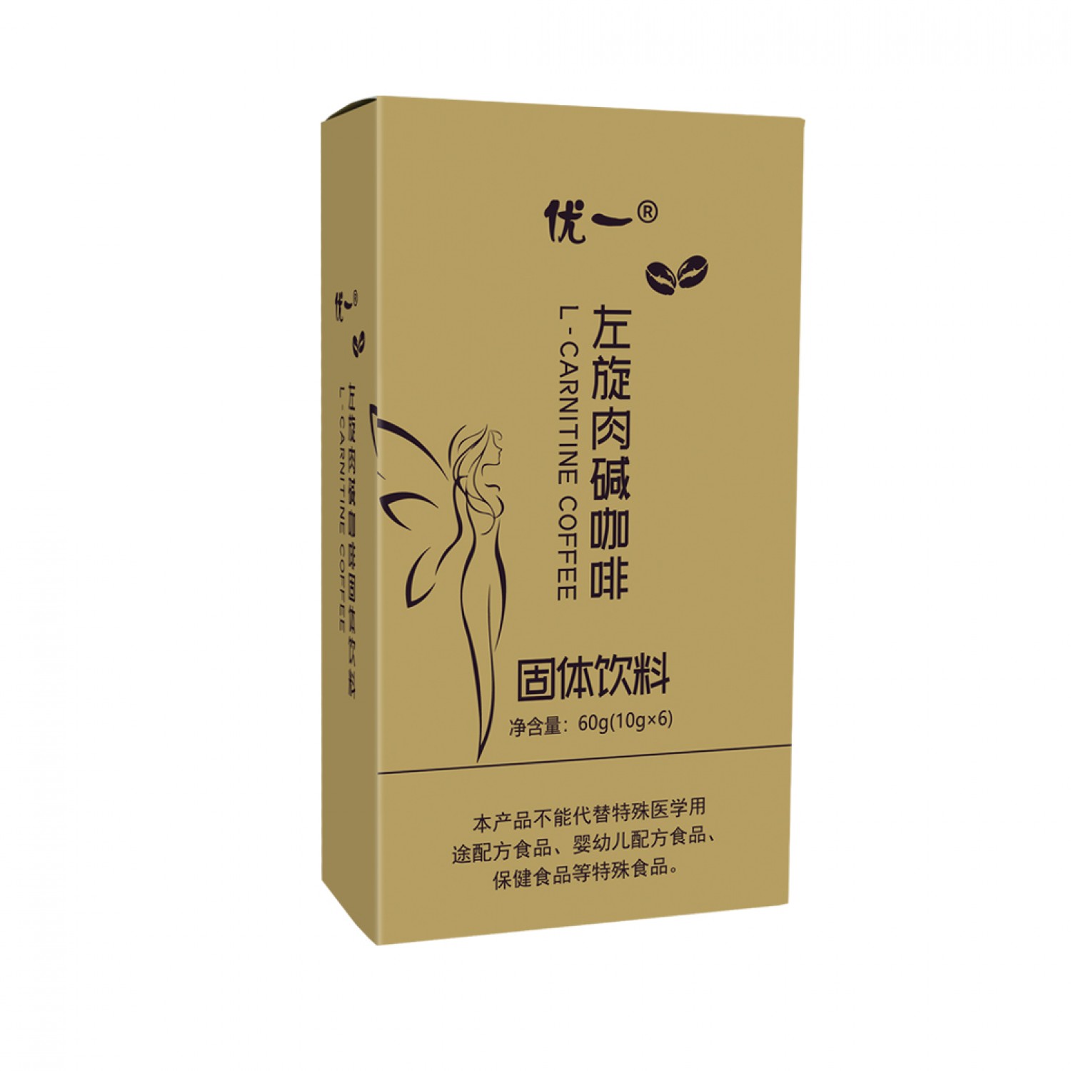 優(yōu)一?左旋肉堿咖啡固體飲料