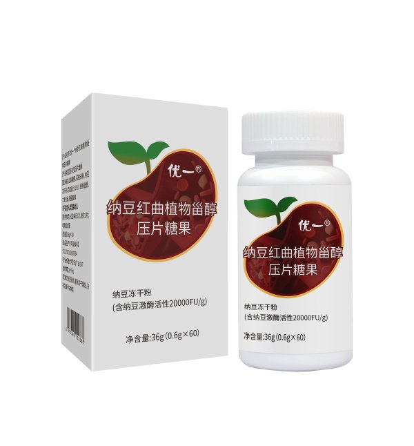 納豆紅曲植物甾醇壓片糖果
