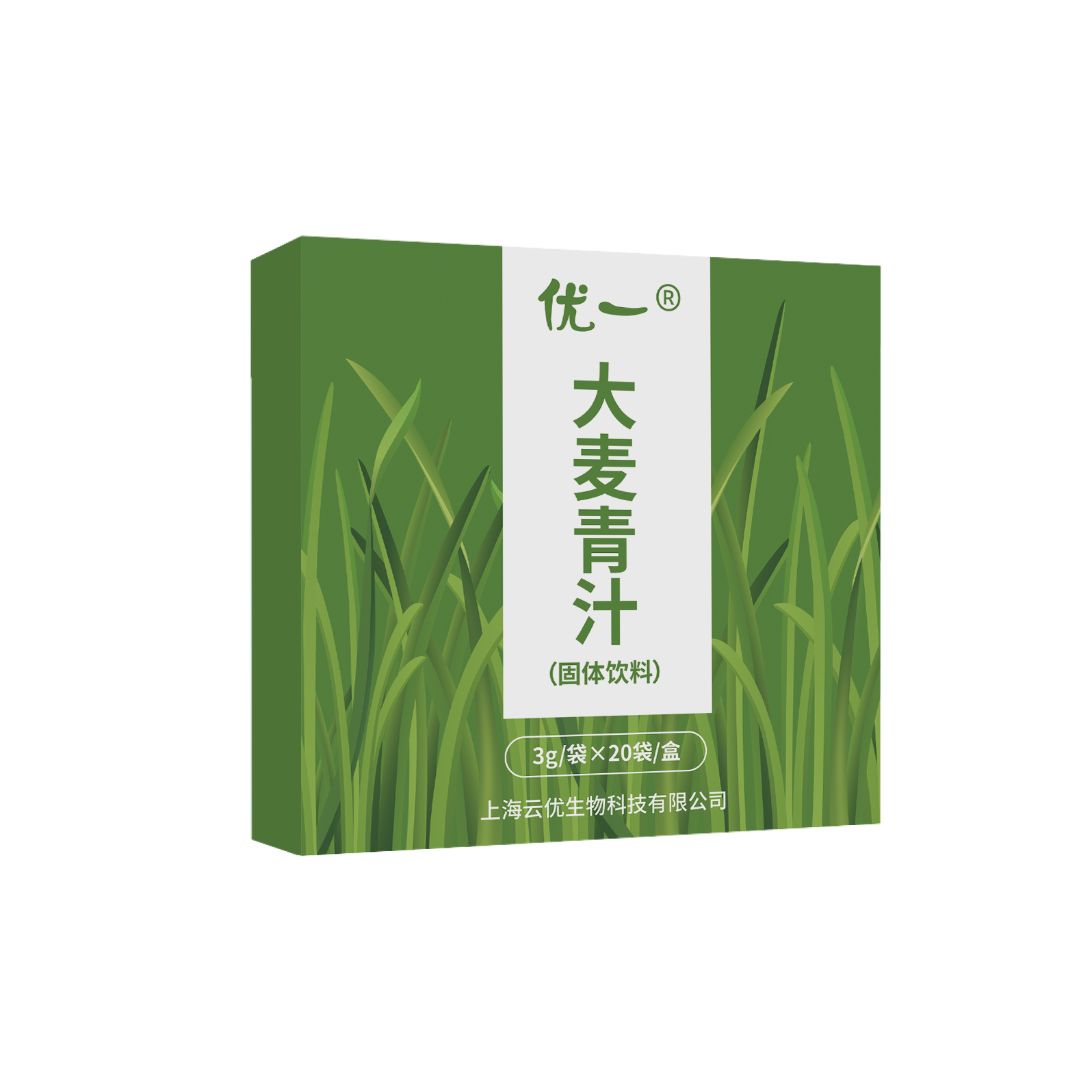 優(yōu)一?大麥青汁固體飲料
