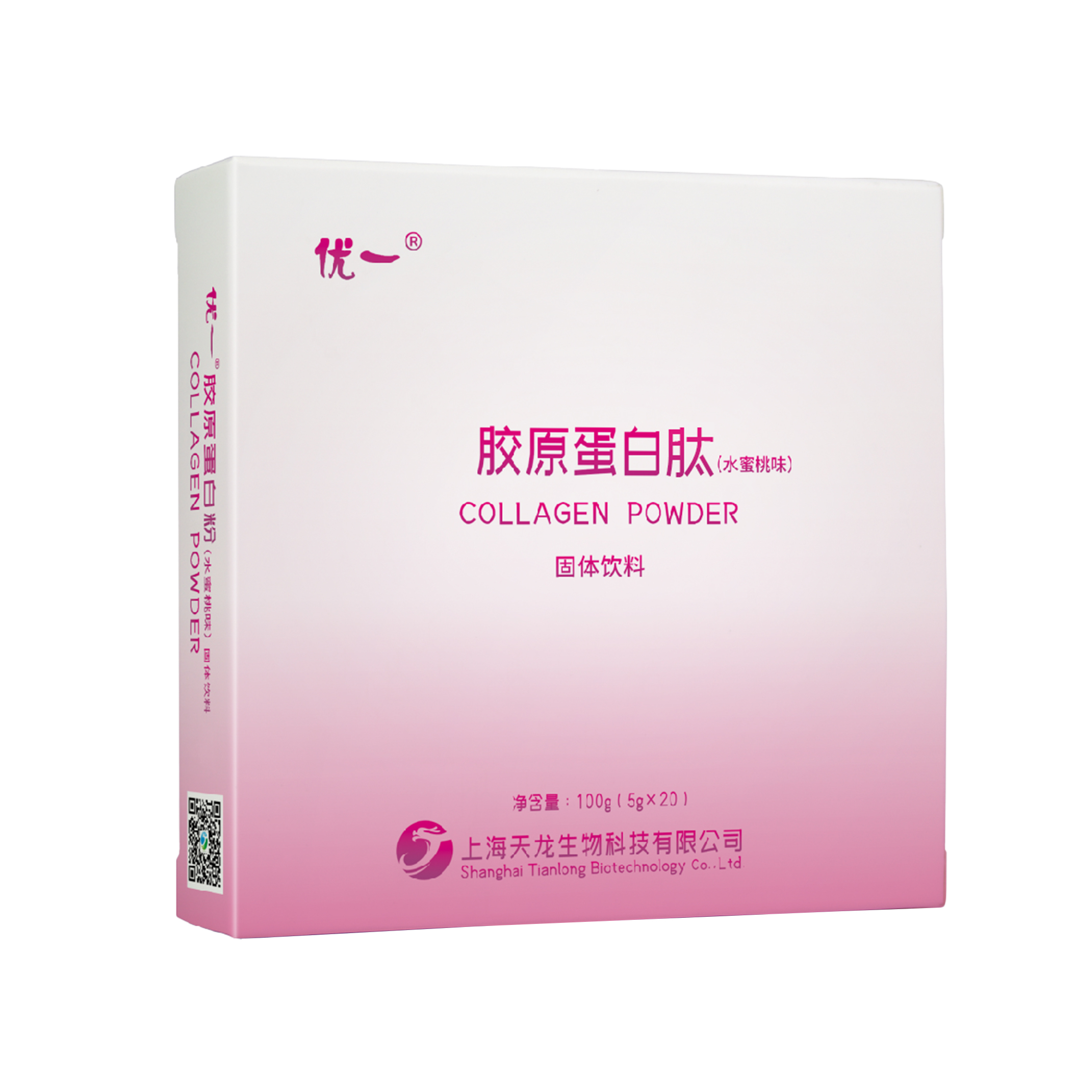 優(yōu)一?膠原蛋白肽固體飲料