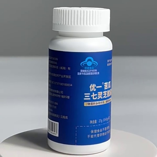 優(yōu)一?苦瓜三七靈芝膠囊