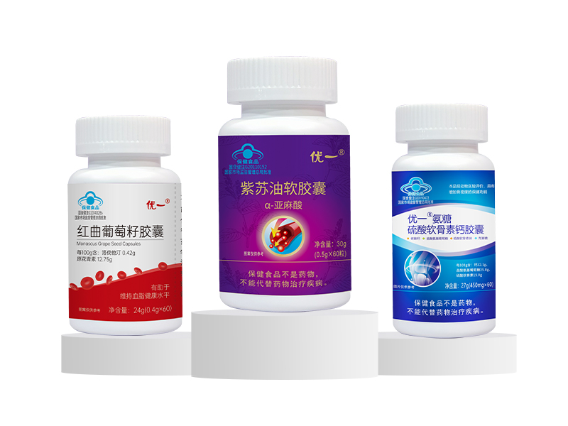 如何選擇一家優(yōu)質(zhì)藍(lán)帽保健品加工廠家