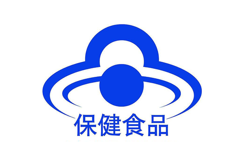 一文看懂保健品備案（注冊(cè)）全流程，及OEM廠家的關(guān)鍵角色