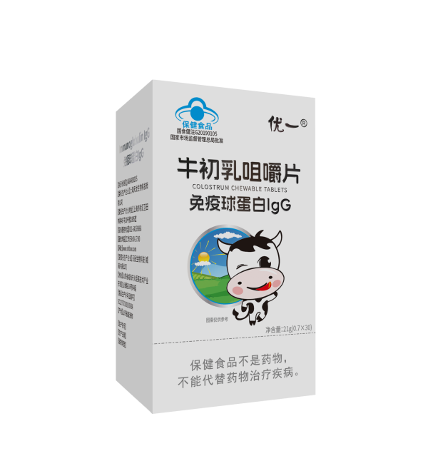 優(yōu)一?牛初乳咀嚼片