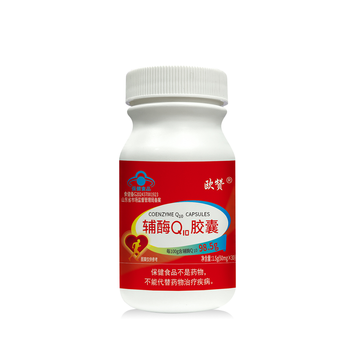 欧赞®辅酶Q10胶囊