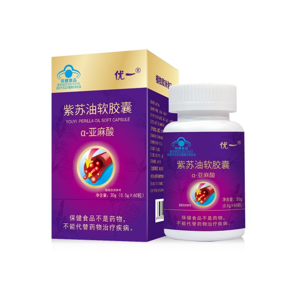 優一?紫蘇油軟膠囊 優一?紫蘇油軟膠囊