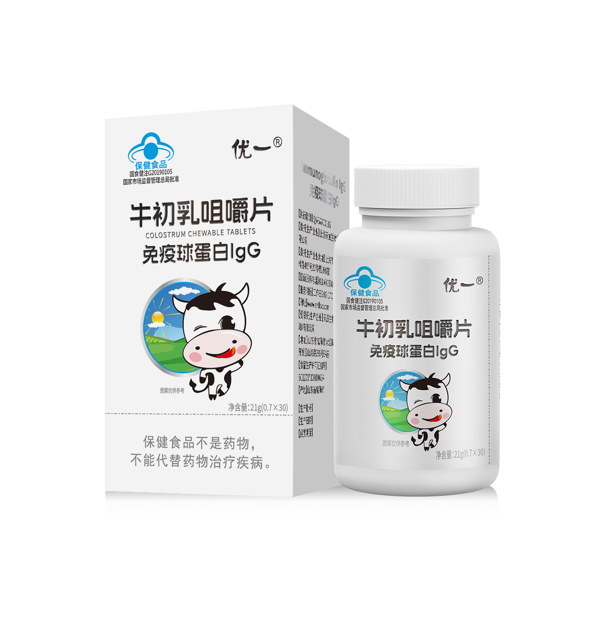 優(yōu)一?牛初乳咀嚼片