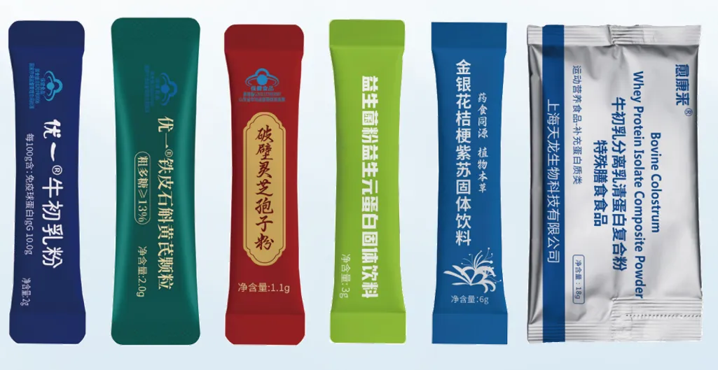 粉剂代加工 粉剂代加工