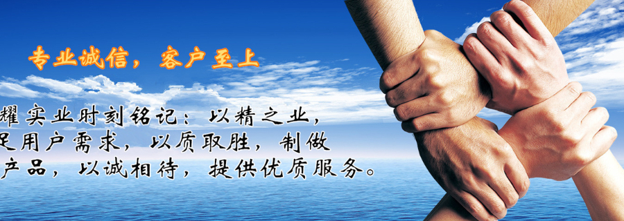 江西制造密封圈廠家現(xiàn)貨