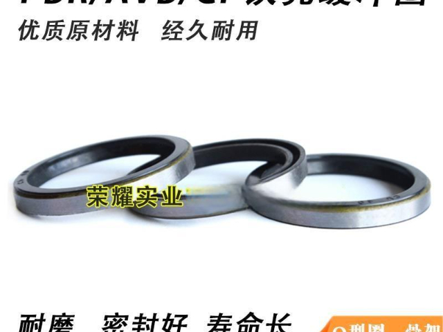 福建定制密封圈設(shè)備價(jià)錢,密封圈