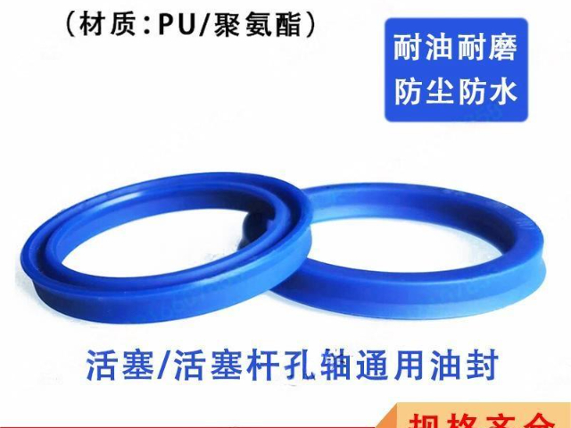 江西制造密封圈廠家現(xiàn)貨,密封圈