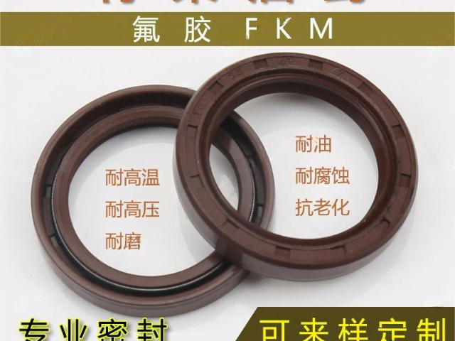 江蘇特殊密封圈生產(chǎn)過(guò)程,密封圈