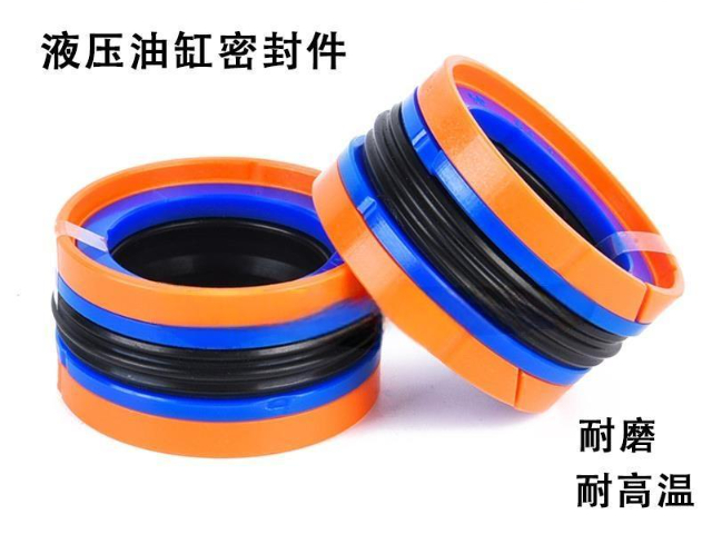 河北密封圈服務(wù)價(jià)格 上海市榮耀供應(yīng)